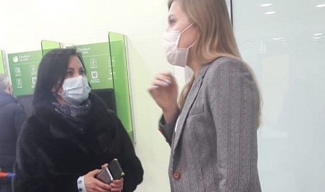 Банки работают в штатном режиме